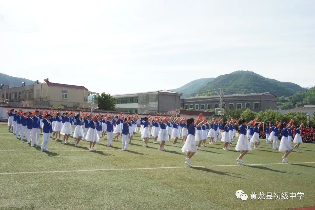 黄龙县初级中学怎么样?第十届文化艺术节(图2)