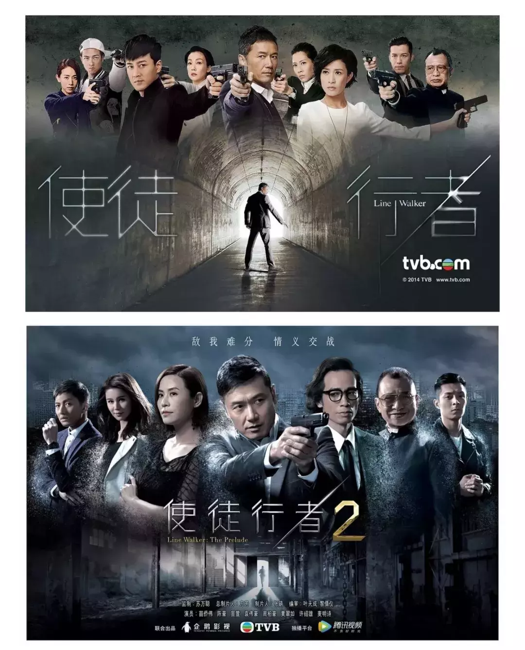 这些剧情紧凑的刑侦悬疑剧,一点都不比《白夜追凶》差
