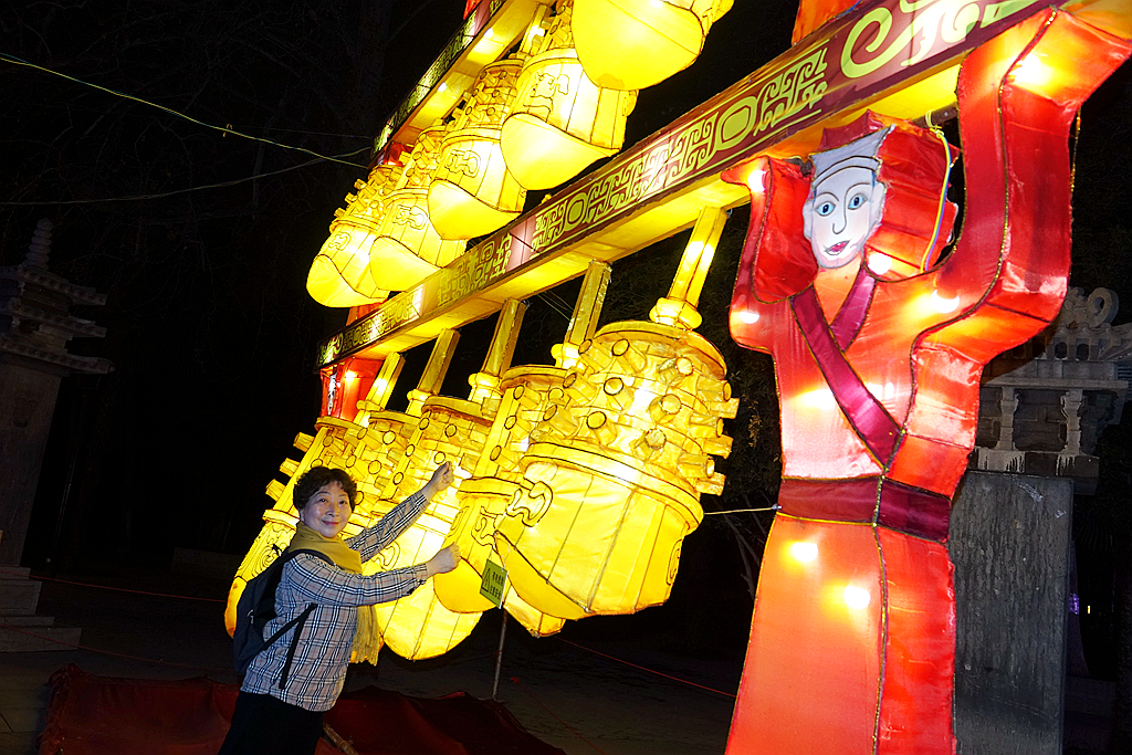 三八节的王城灯展