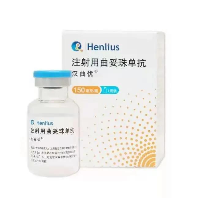盘点 | 2020年浦东新区生物医药产业大事件