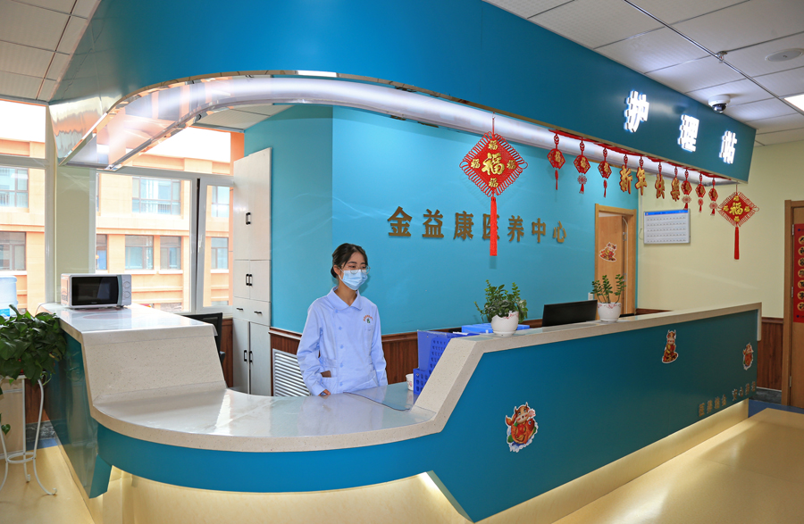 甘肃金益康医养中心试运营，颐养天年好去处