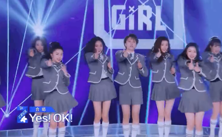 THE9成团后首次聚餐，看到她们都吃的啥，网友感