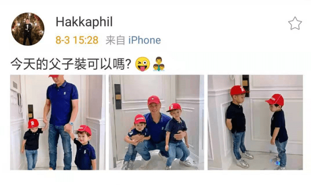 胡杏儿老公与俩儿子穿亲子装，奕霆奕霖一个像爸一个像妈萌翻了