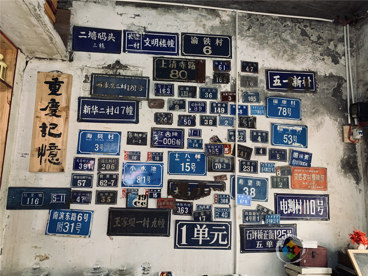 重庆市内旅游攻略：在菜园坝坐火车，10分钟后到站，5元玩一天