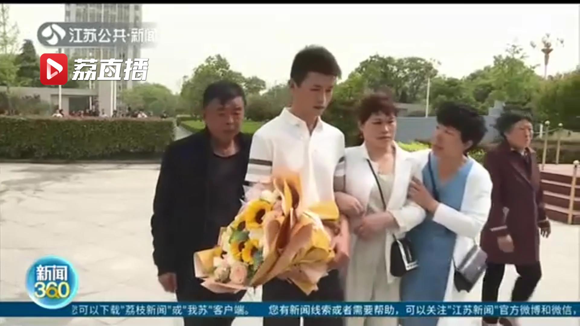 江苏四川警方助力，这一家子26年终团圆