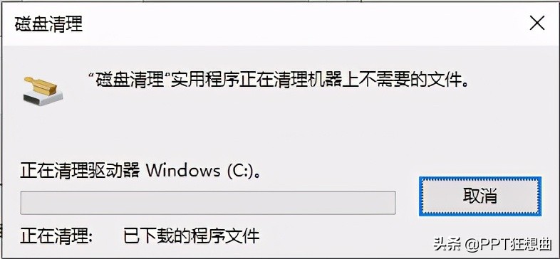 C盘快满了不敢乱删，怎么办？这个电脑自带的清理功能很强