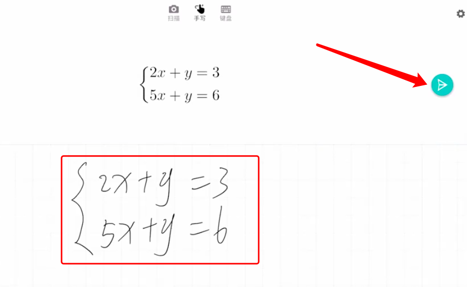 微软数学：“解放”数学老师的备课神器，海量素材一键获取