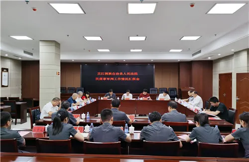 张干太深入芷江调研法院民商事审判工作