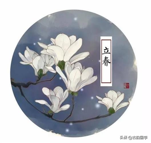十首春日诗词，大地春回, 山河俊秀-第2张图片-非凡网