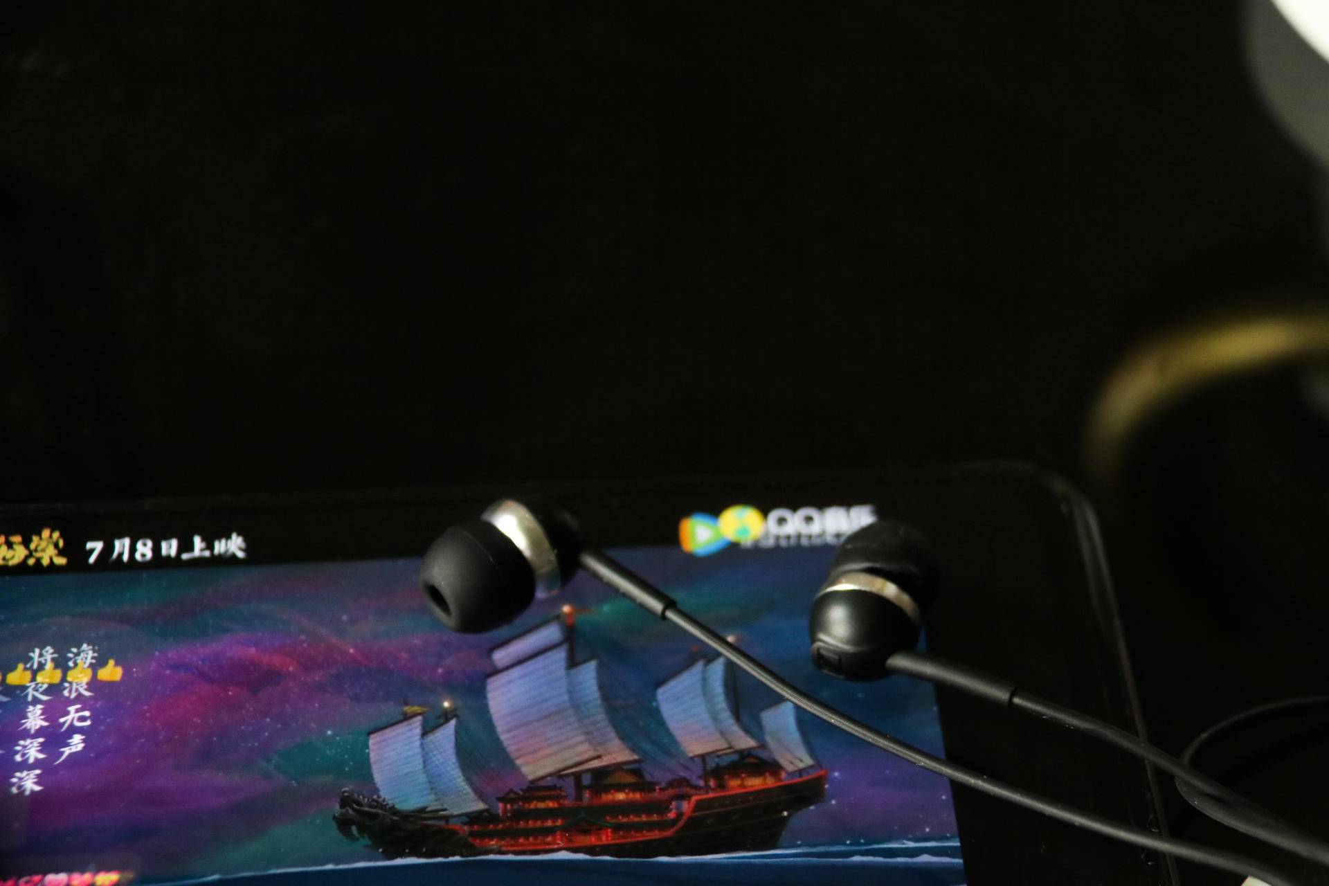 森海塞尔CX80S耳机上手实测，轻音质，听音乐更舒适