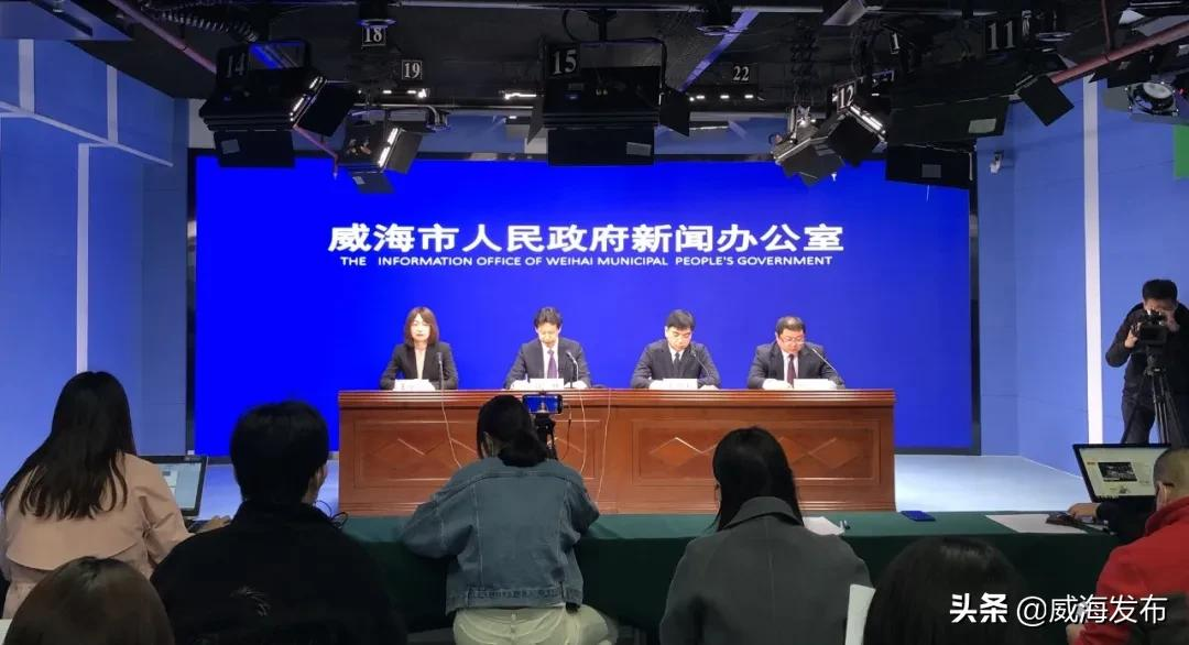 同比增长17.5%!威海一季度经济运行“成绩单”公布!