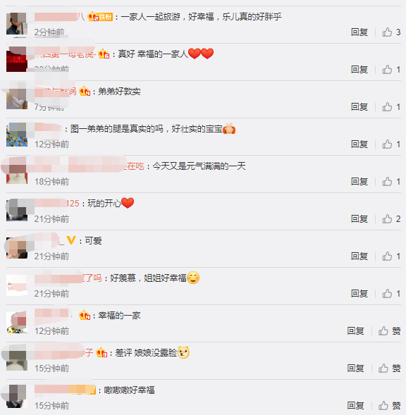 蔡少芬全家幸福出游，俩女儿骑马游泳玩嗨，儿子虎头虎脑超壮实