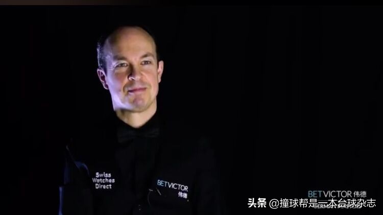 「德国资格赛」冷门之夜 塞尔比罗伯逊出局 卡特输球怒砸球杆