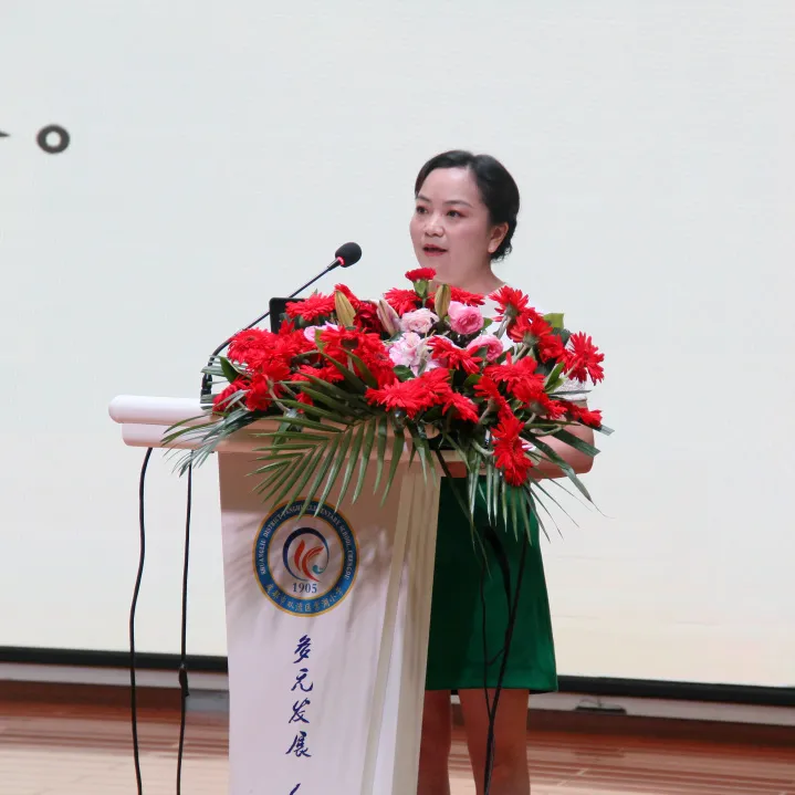 棠湖小学项目研修成果汇报暨棠湖小学第十三届教育科研学术年会