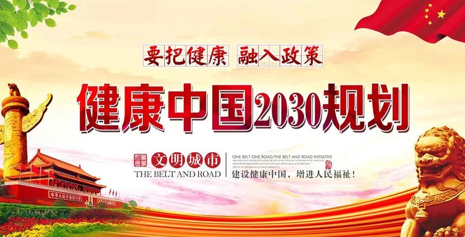 这个行业“黄金十年”开启，华为、腾讯、百度等入局