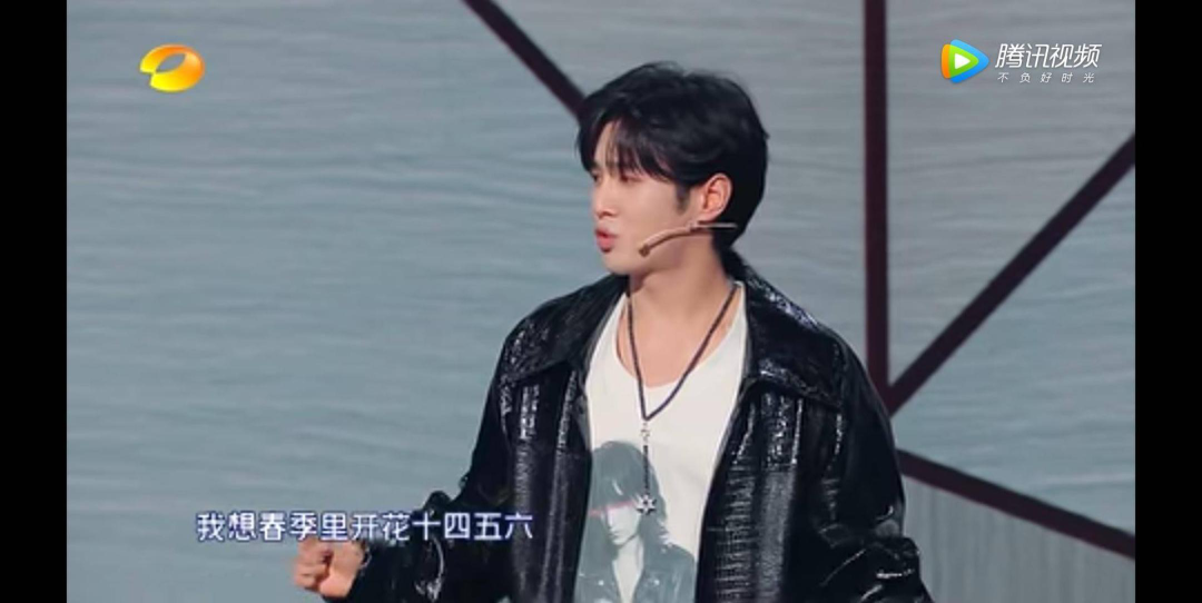 喜剧之王沈腾+脱口秀领头羊李诞，都带不动谢娜