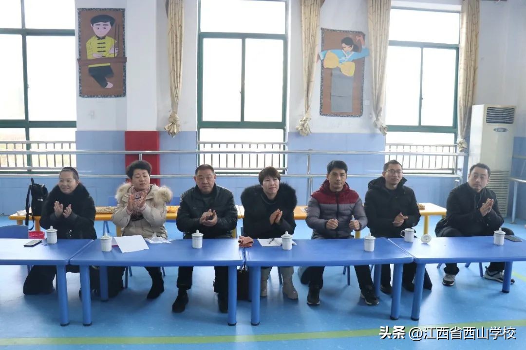 进贤县教体局评估检查组莅临西山学校幼儿园检查指导工作