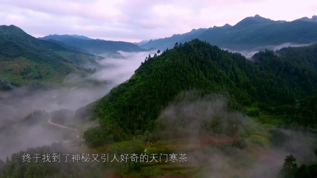 世界看湖南丨新化天门:原味老家,梦里天门