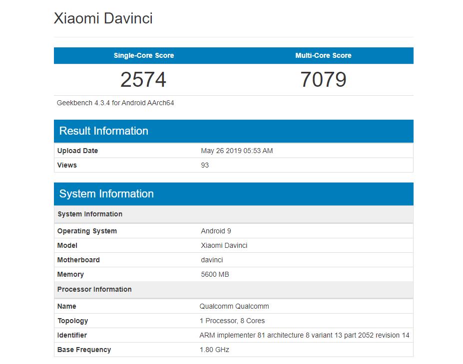 红米note再度先发最新款CPU？编号迈克尔·杰克逊新手机出現，或为红米noteK20