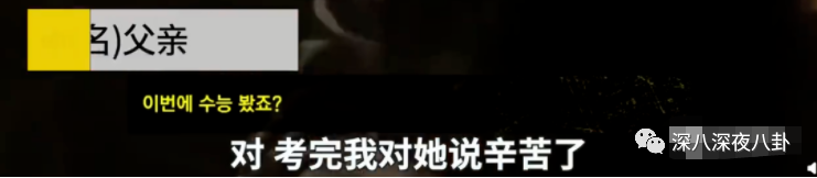 那个禽兽，还有三天就要出狱了