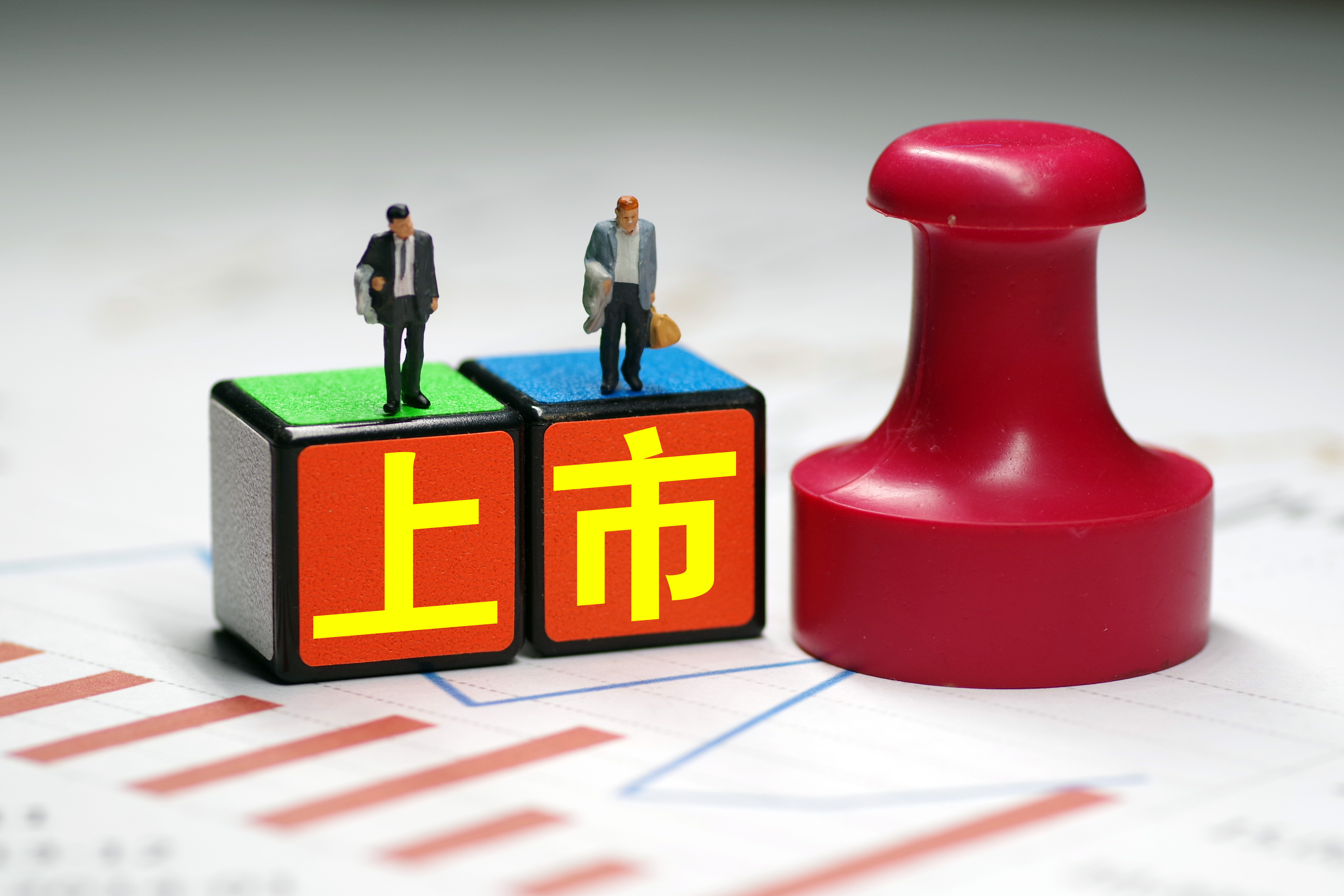 老夫携少妻登陆A股，又一家族企业上市！实控人