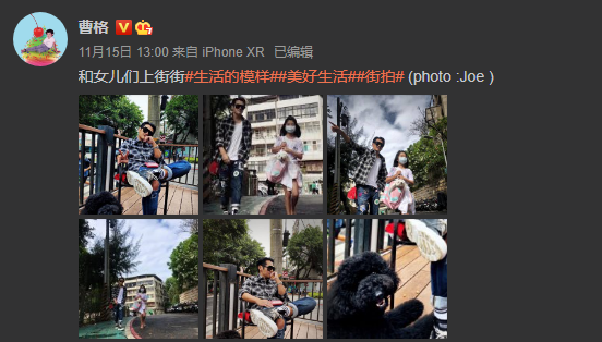 曹格開豪車帶兒子兜風，Joe長出胡茬變小型男，被爸爸喊哥們
