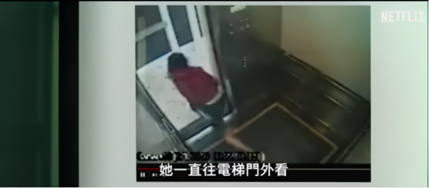 纪录|蓝可儿失踪案纪录片中字预告 蓝可儿死亡的真相是什么？