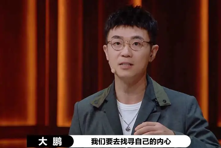 《演员请就位》宫斗戏,撕开了中国社会最残酷的潜规则