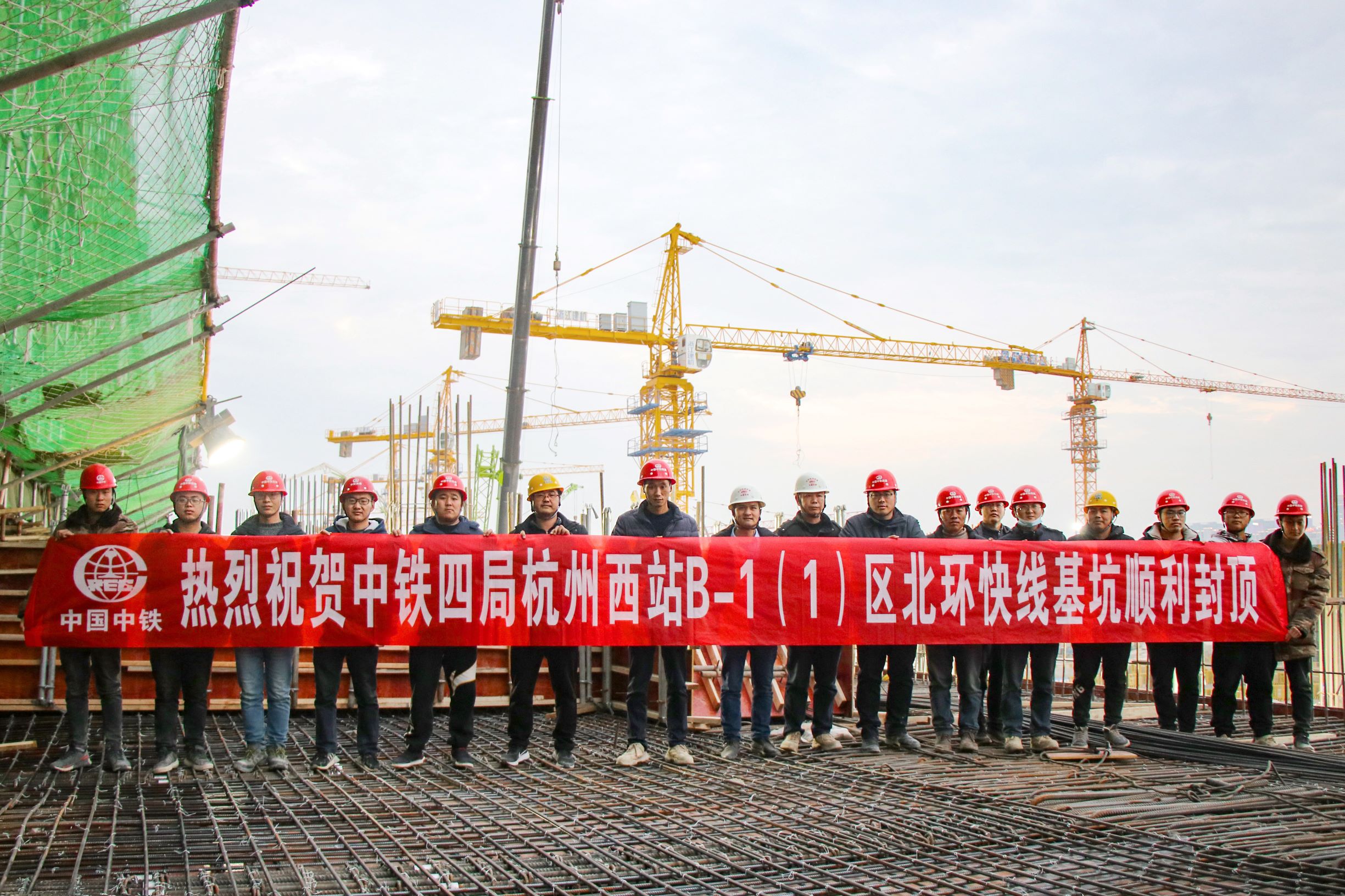 ������վ�������������½�չ����Ŧվ���ϲ��ṹ��������