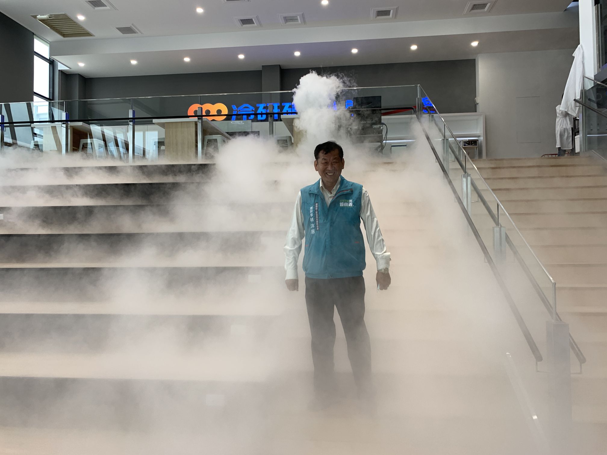 冷研探索馆：二氧化碳竟然也能这么精彩