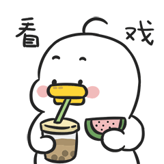 “网红夫妇”直播带货山寨手机：被罚赔偿9倍后，竟然还在偷卖