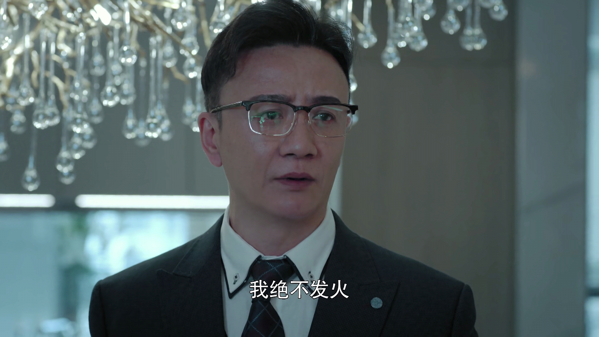 《燃烧》许家秘密公布，2家恩怨实则3家，周家才