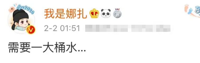 发文|娜扎深夜发文秒删随后接着发“需要一大桶水”
