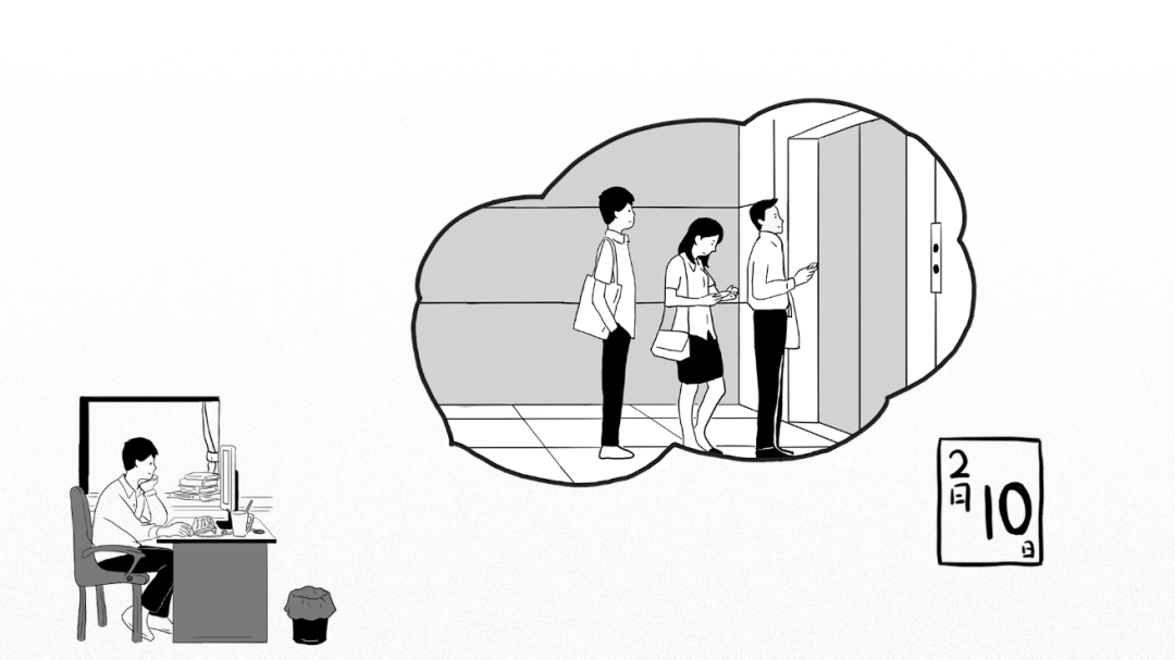 致我们共同经历的2020