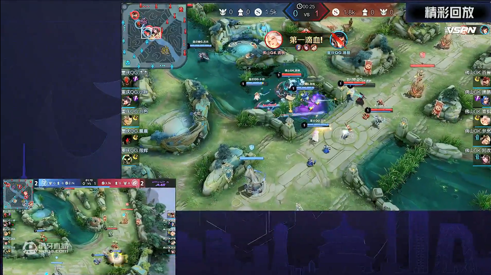 Wang Zherong boasts flying Niu Zhi is sowed, express pair of little fat dissatisfaction publicly, promise creation battalion falls into disuse whether enter the court