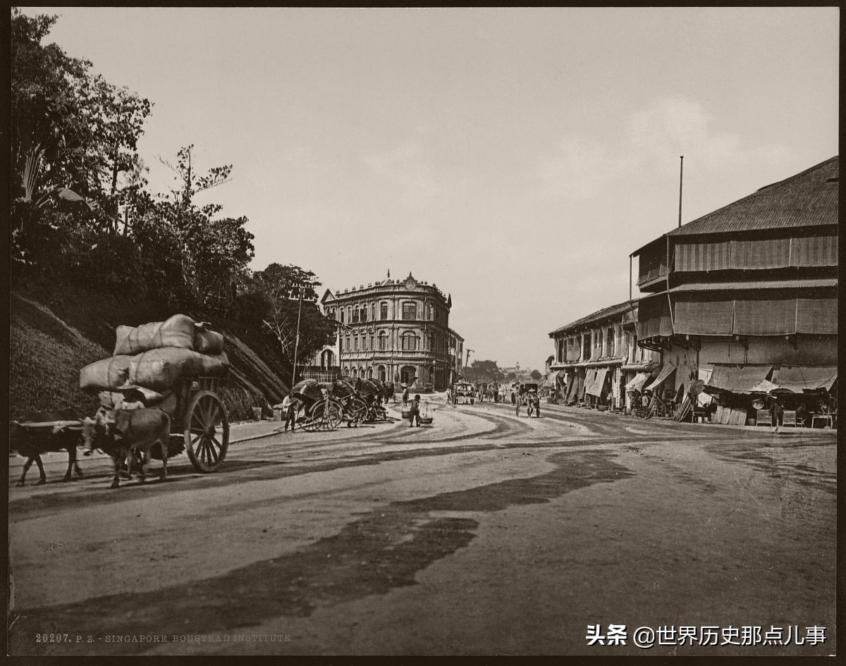 10张珍贵老照片：1890年新加坡的风土人情，你想