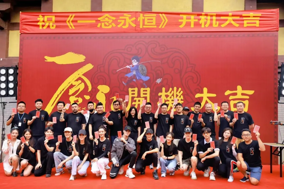 一周影视资讯:《暴力兔子》定档8.27,张震加盟韩剧《苏里南》