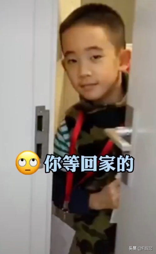 應采兒被兒子小小春嫌棄簽名照網友卻大贊兒子翻白眼像足媽媽