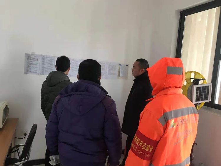 紧绷“安全弦”——经发保洁开展元旦节前安全生产大检查