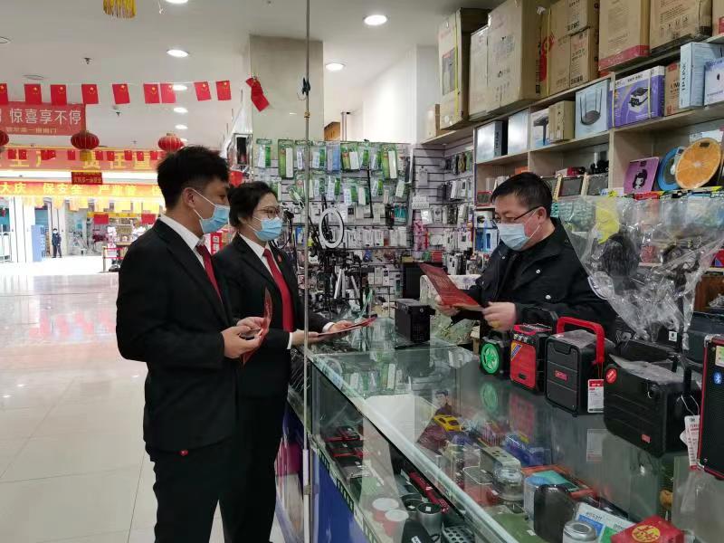 全民国家安全教育日，镇赉法院开展普法宣传活动