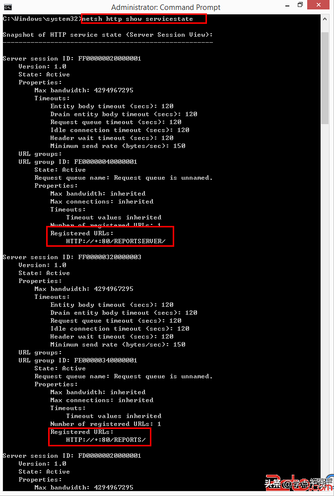 Windows下80端口被进程System占用的解决方法