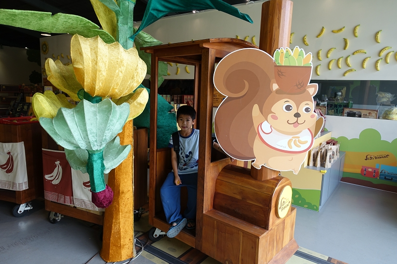 集集香蕉观光工厂对产业旅游的启示