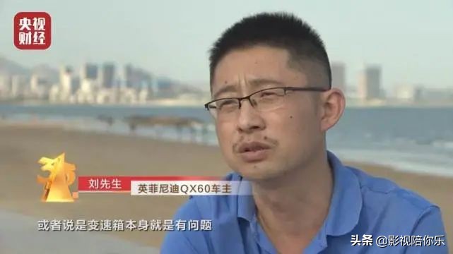 央视3·15刚刚曝光！这些知名品牌被点名…