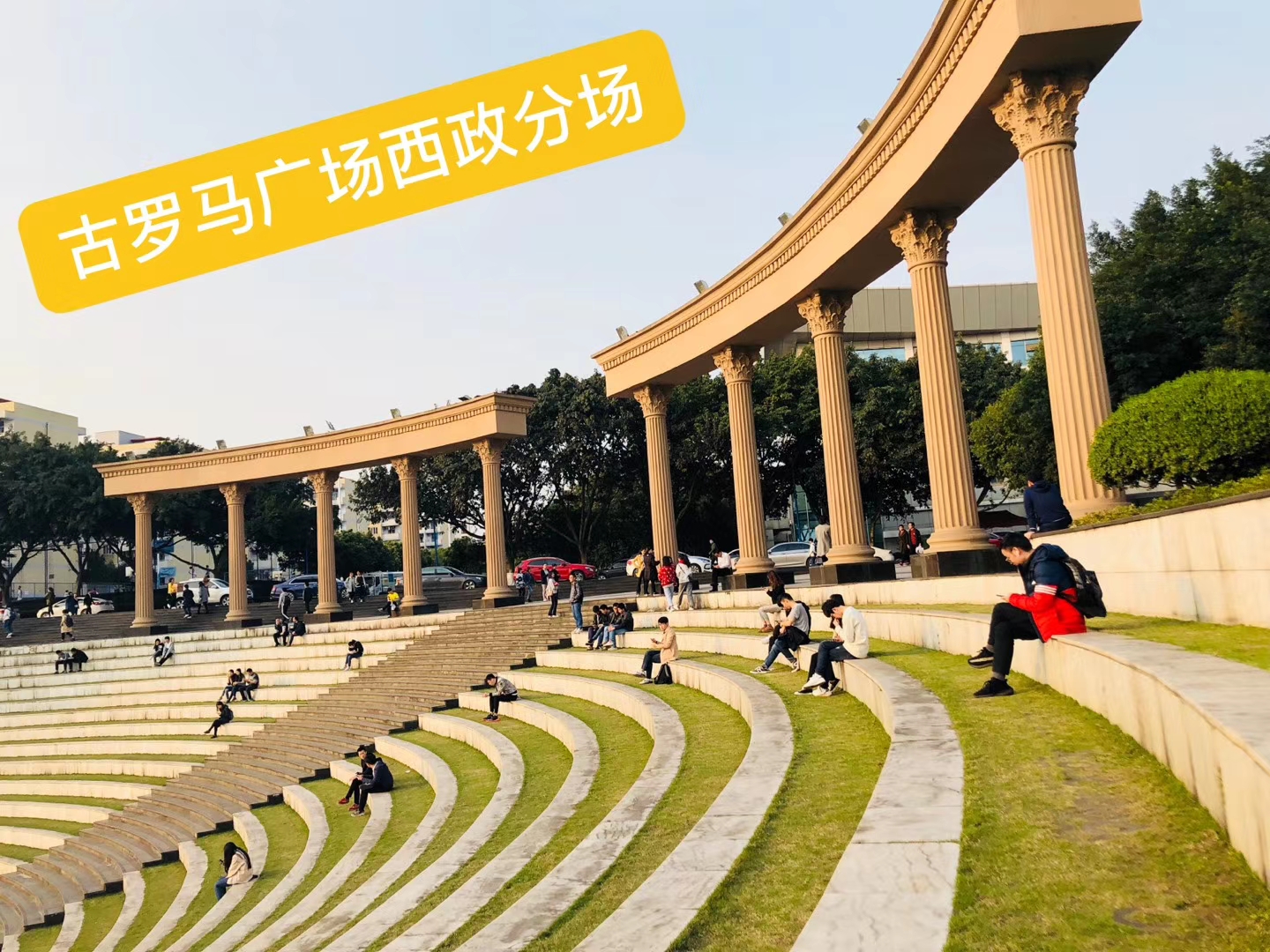 刷屏的马尔代夫重庆分夫，火爆后迅速降温，值得所有人反思