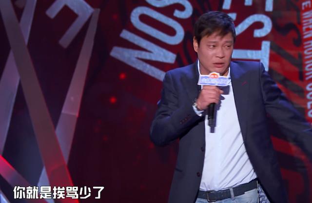 一期《吐槽大会》，几个脱口秀演员，撕掉了中国男篮男足的遮羞布