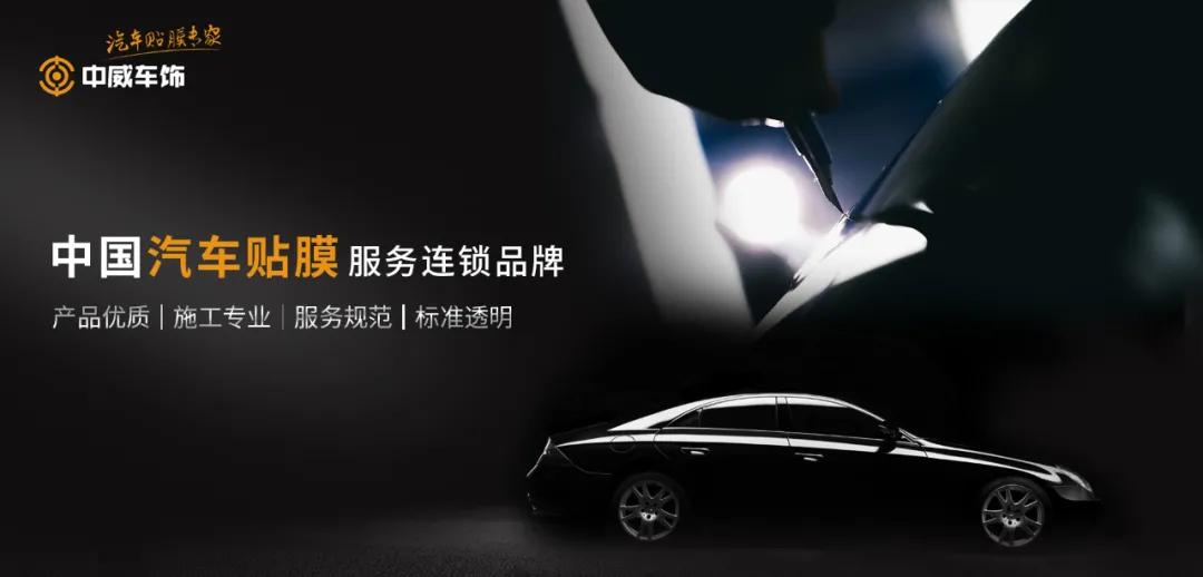 一年内快速扩张近200家连锁门店，他们是怎么做到的？