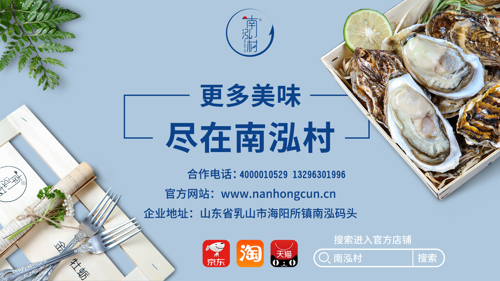 Lacteal hill oyster takes off a beautiful ▎ the self-discipline of unripe oyster of hill of a high grade breast