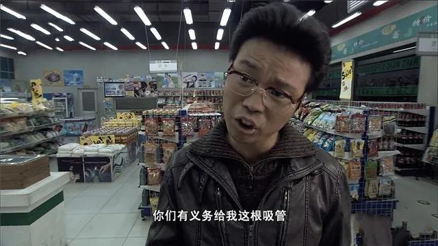 《夜·店》12年：赵英俊、乔任梁和班赞已不在，