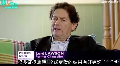 bbc纪录片揭秘气候变化真相:留给人类的时间不多了!| 花边阅读
