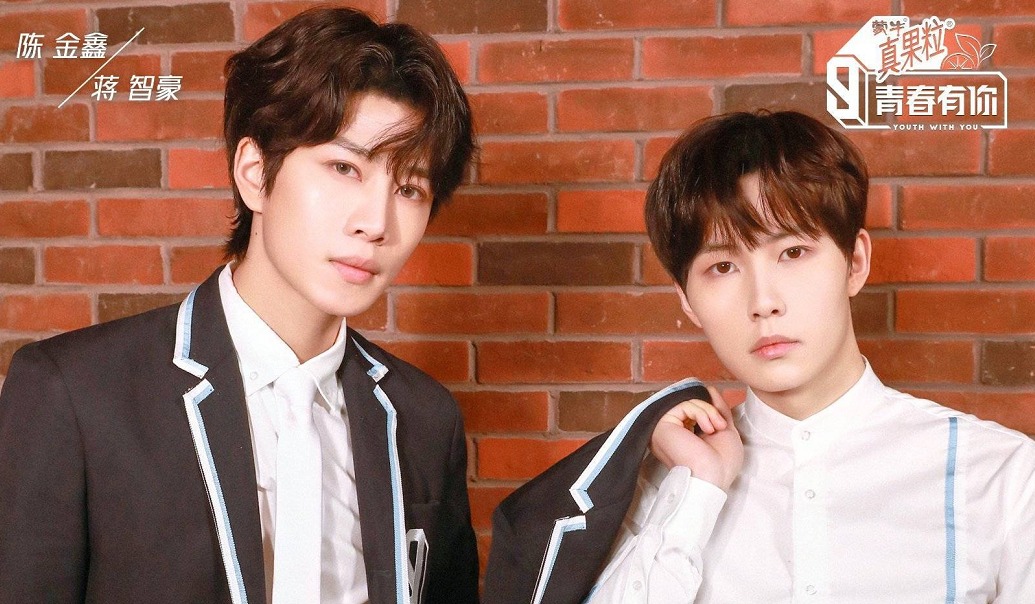 结对|青3主题曲双人结对训练 还公布了相应的照片